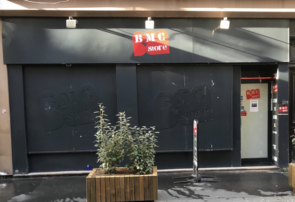 BMC Store